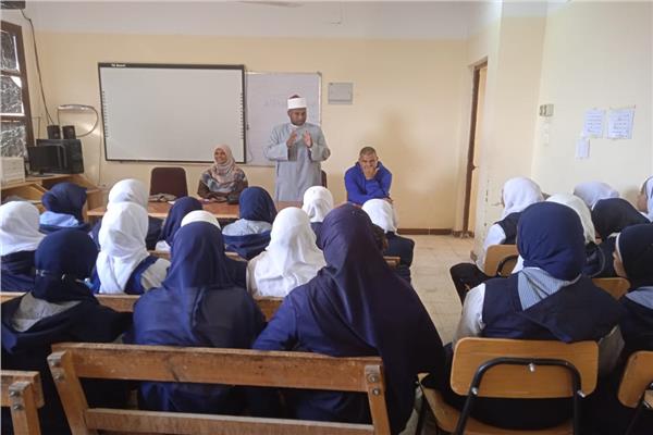 صورة موضوعية