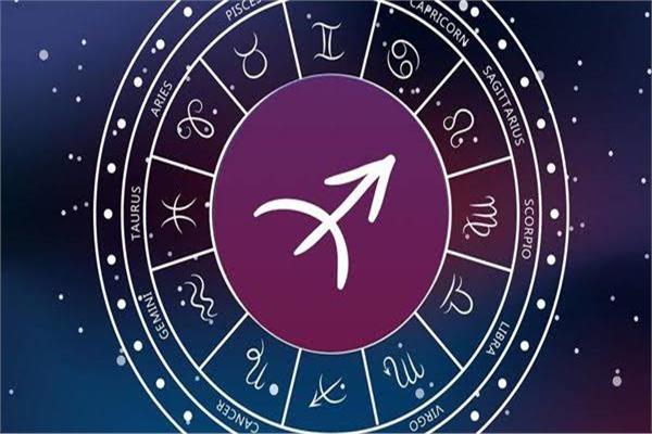 نصيحة الفلك لمواليد ٢١ ديسمبر ٢٠٢٣