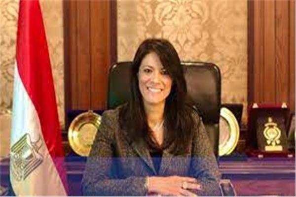 وزيرة التعاون الدولي