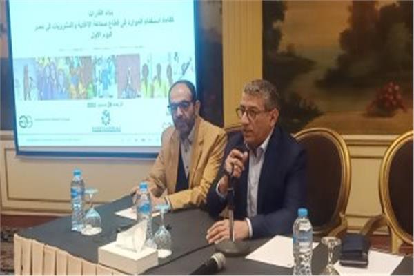 ورشة عمل لشركات الأغذية