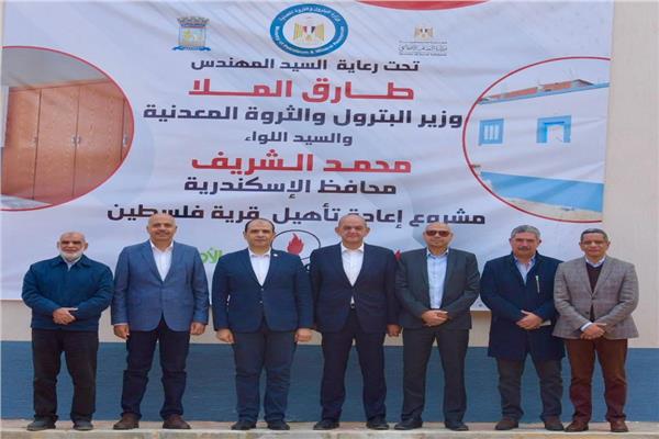 افتتاح مشروعات بترولية