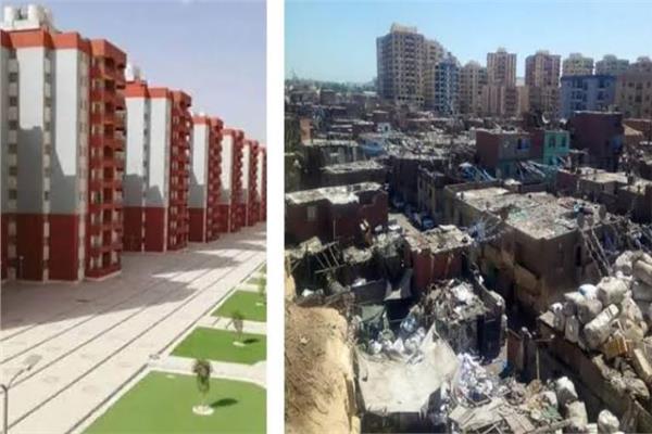 القضاء على العشوائيات