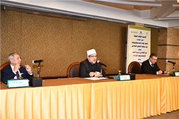 وزير الأوقاف ورئيس اتحاد إذاعات منظمة التعاون الإسلامي يفتتحان الدورة الدولية لإعلاميي الاتحاد
