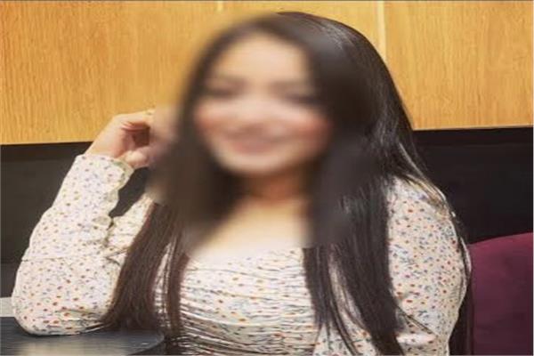 البلوجر آية إيهاب