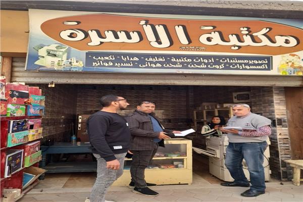 جانب من حملات مراجعة الإعلانات