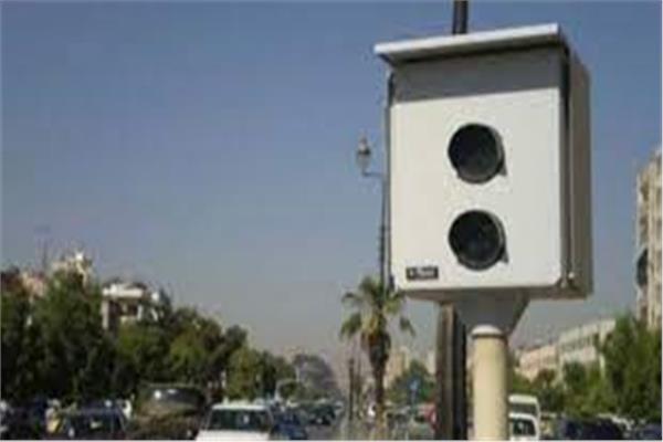 أرشيفية