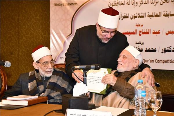 جانب من تكريم الدكتور أحمد عمر هاشم 