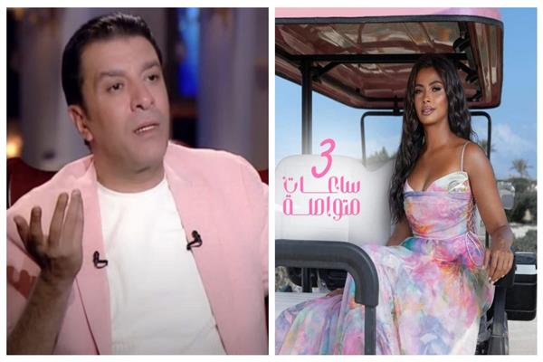 روبي ومصطفى كامل