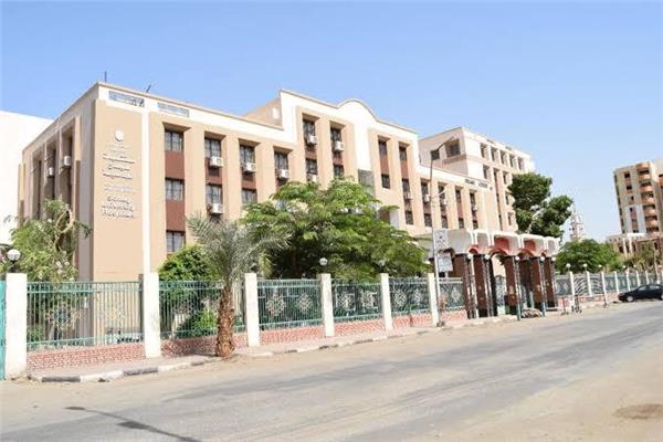 العيادات الخارجية