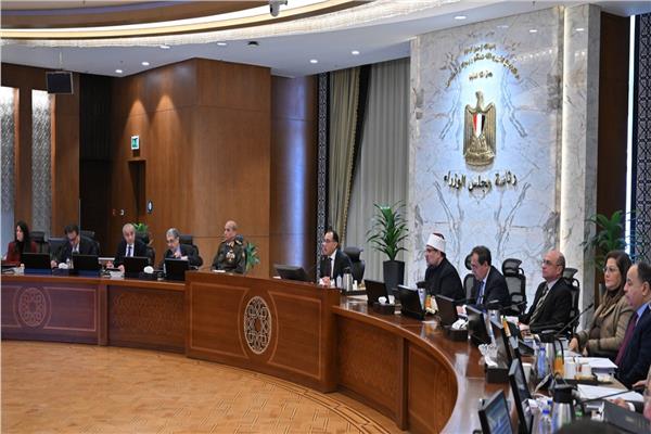 اجتماع مجلس الوزراء