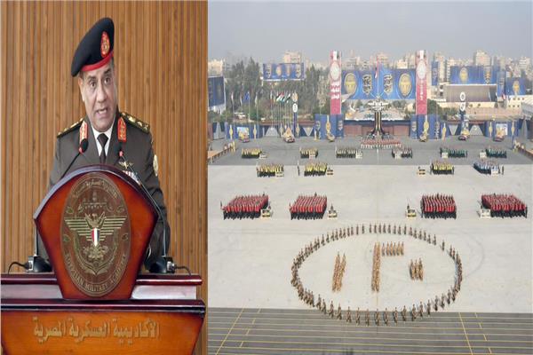  الفريق أشرف سالم زاهر مدير الأكاديمية العسكرية