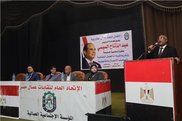 موضوعية