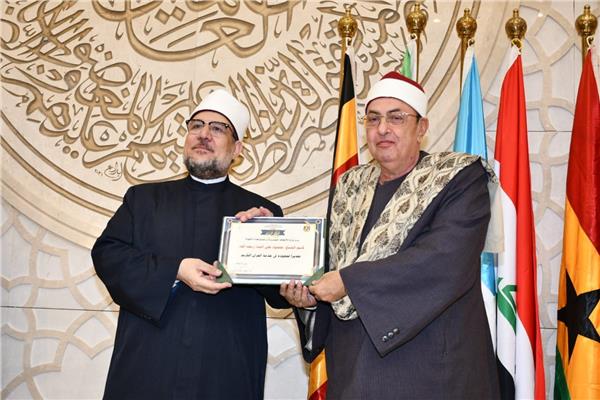 وزير الأوقاف