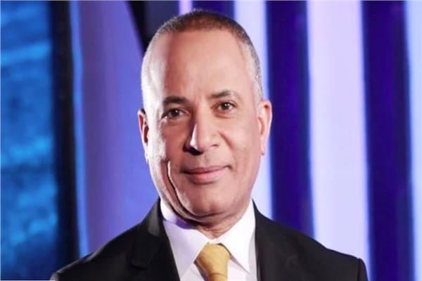  الإعلامي أحمد موسى