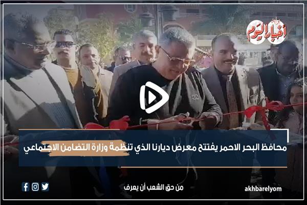 صورة موضوعية