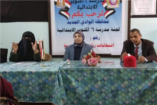 جانب من الندوة