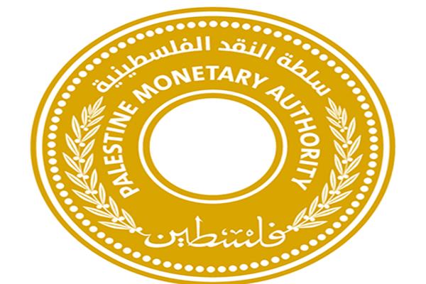 النقد الفلسطينية : مداهمة الاحتلال الإسرائيلي لشركات الصرافة يهدف لزعزعة الثقة بالقطاع المصرفي
