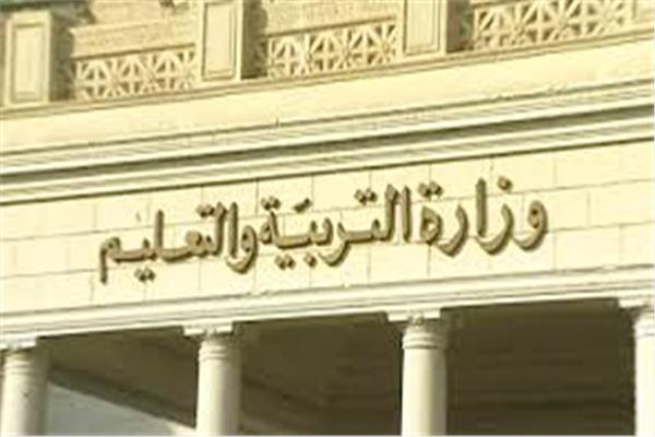 ارشيفية