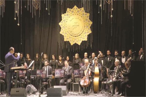 «أعز الناس» بمعهد الموسيقى العربية