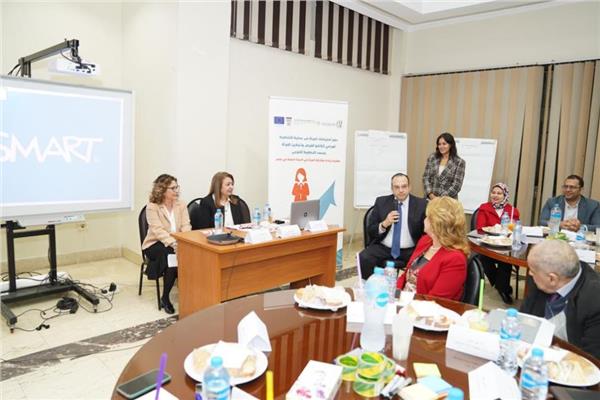  المجلس القومي للمرأة 