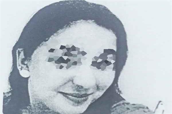 المتهمة