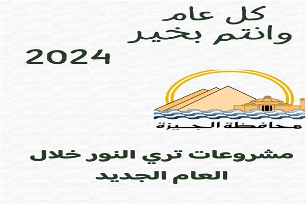 تعبيرية