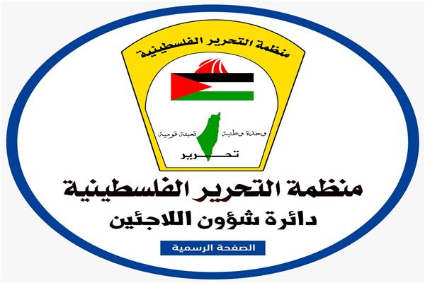 "منظمة التحرير الفلسطينية": إسرائيل لم تتوقف لحظة عن تنفيذ مُخطط التهجير القسري
