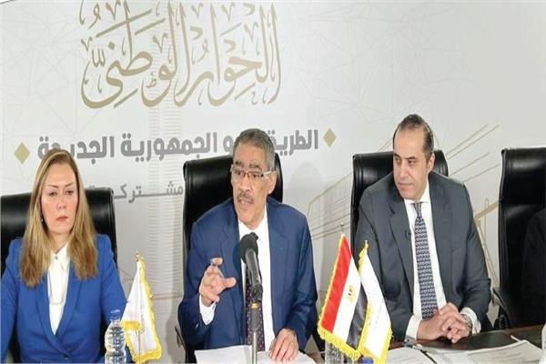 الحوار الوطنى ..الاختلاف فى الرأى لا يفسد للوطن قضية