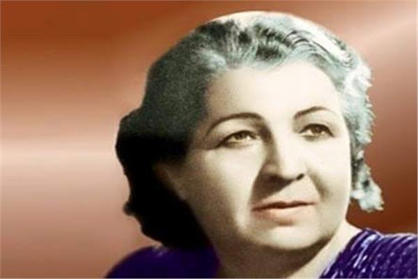 روز اليوسف