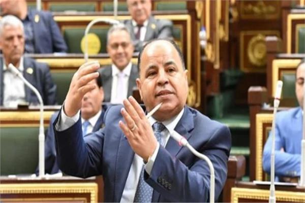  وزير المالية الدكتور محمد معيط