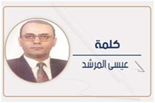 عيسى مرشد