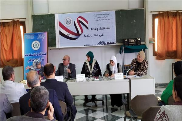 حملة لدعم المنتج المصري