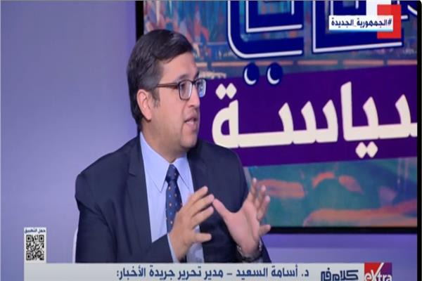 الدكتور أسامة السعيد مدير تحرير جريدة الأخبار