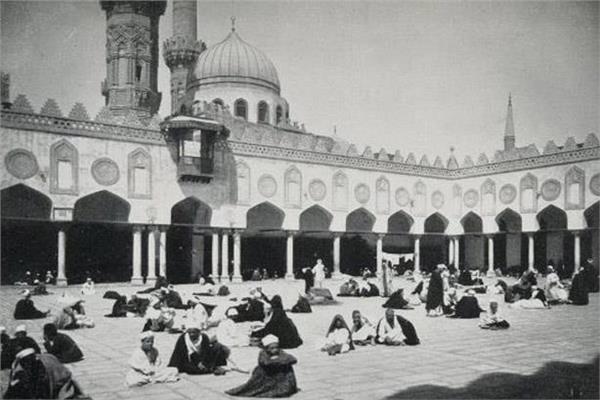 الأزهر