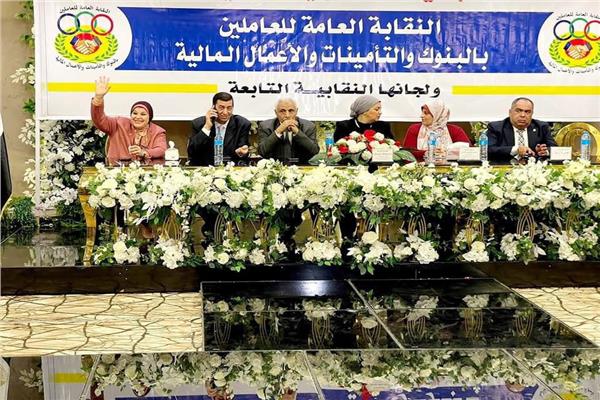 قوى عاملة النواب