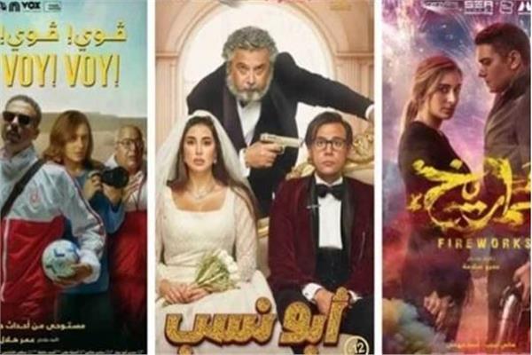 الأفلام المعروضة