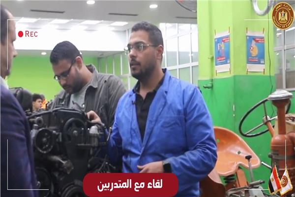 صورة من الفيديو