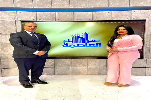 موضوعية