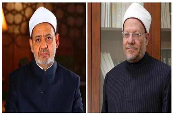 د. شوقى علام ود. أحمد الطيب