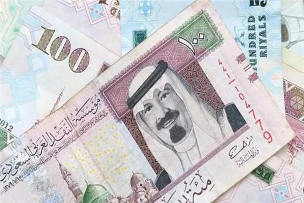 الريال السعودي