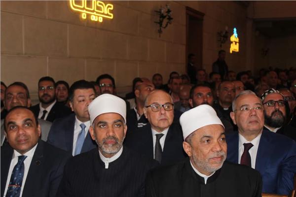 جانب من الاحتفال