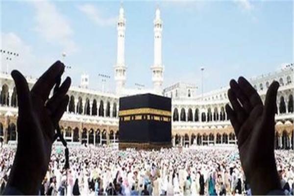  الشروط الواجب توافرها في مشرفي حجاج الجمعيات الأهلية لموسم الحج