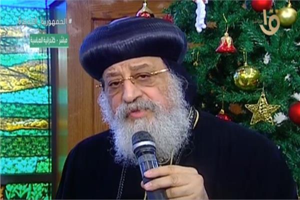  البابا تواضروس الثاني