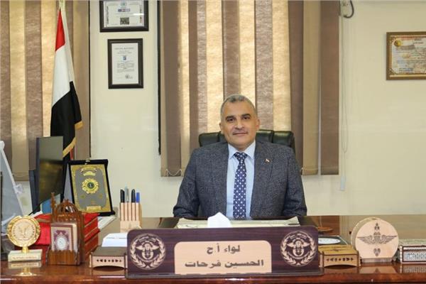 اللواء الحسين فرحات 