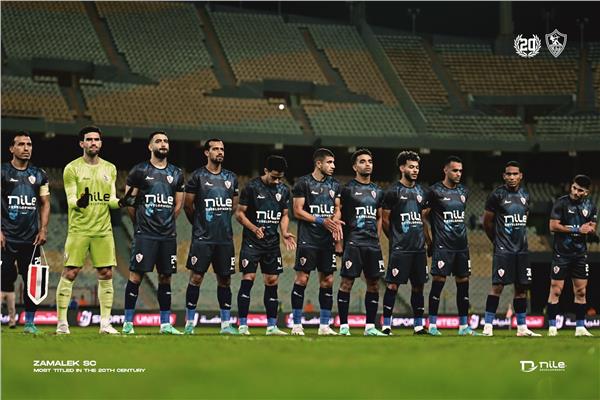 فريق الزمالك - صورة أرشيفية