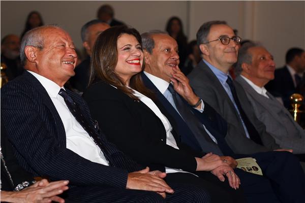 وزيرة الهجرة