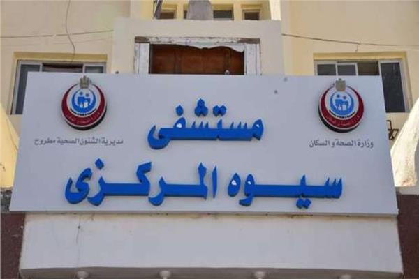 قافلة طبية مجانية