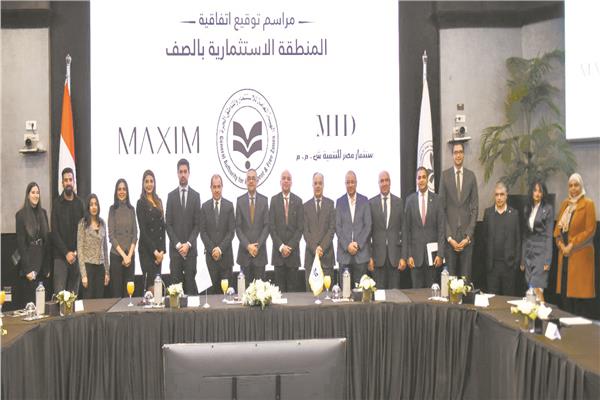 المشروع الجديد يقدم خدمات الرعاية الصحية بأعلى مستوى