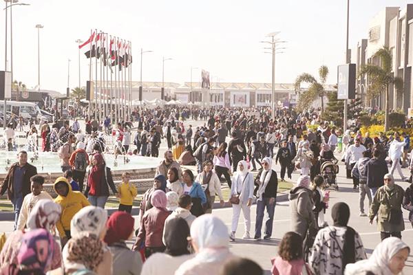 معرض القاهرة الدولي للكتاب