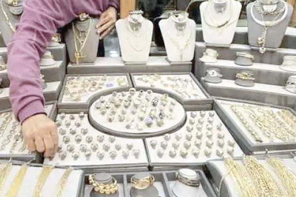 تراجع محدود فى سعر الذهب محليًا